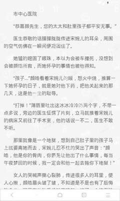 亚搏网页登陆入口